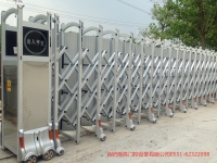 �Ϸ����A�־����������޹�˾